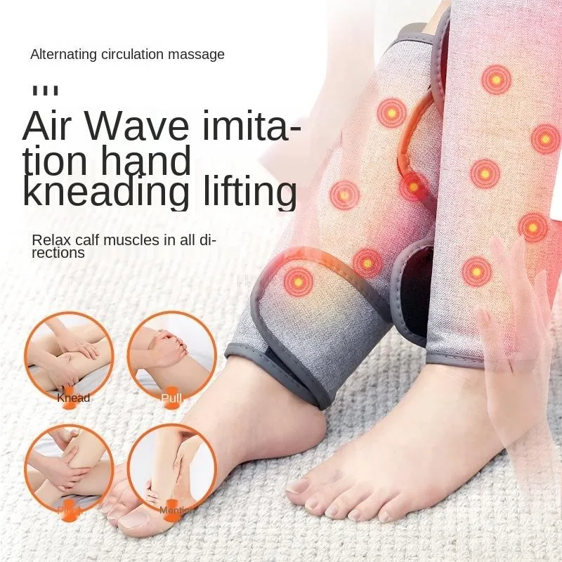 Massage Leg Massager Heating Vibration Airbag Charging Kneading Air Pressure Air Wave Foot Massage Calf Massager