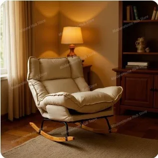 Rocking chair recliner living room home leisure chair lazy sofa generation simple