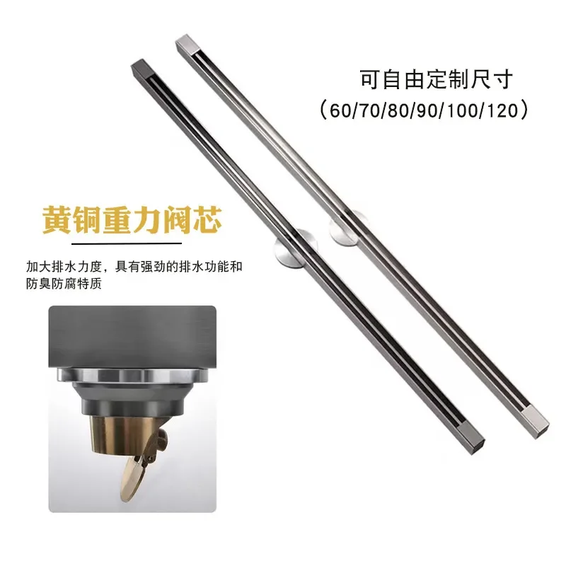 Stainless Steel Linear Floor Drain Gray Invisible Bathroom Deodorant Strip Large Displacement Hotel Shower Drainage System