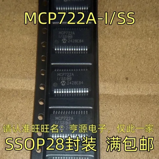 MCP722A-I/SS MCP722A MCP722A-I SSOP28