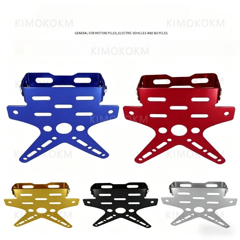 Motorcycle Electric Vehicle Modification Accessories Swallow Style Adjustable Activity License Plate Holder License Plate Holder