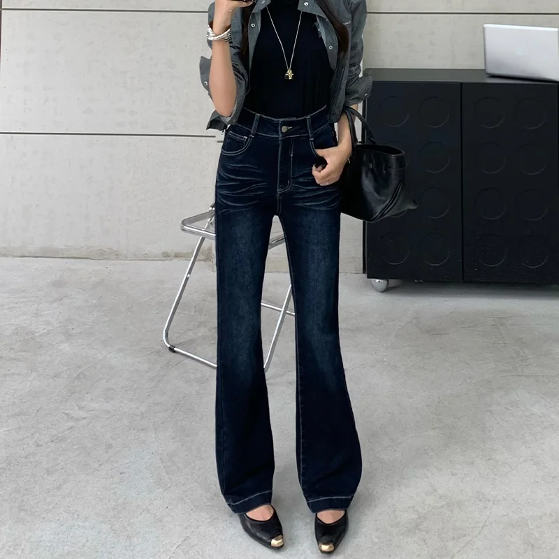 

Retro Elastic Micro Flare Trousers for Women Autumn New Style Spicy Girl Style Loose Flared Pants