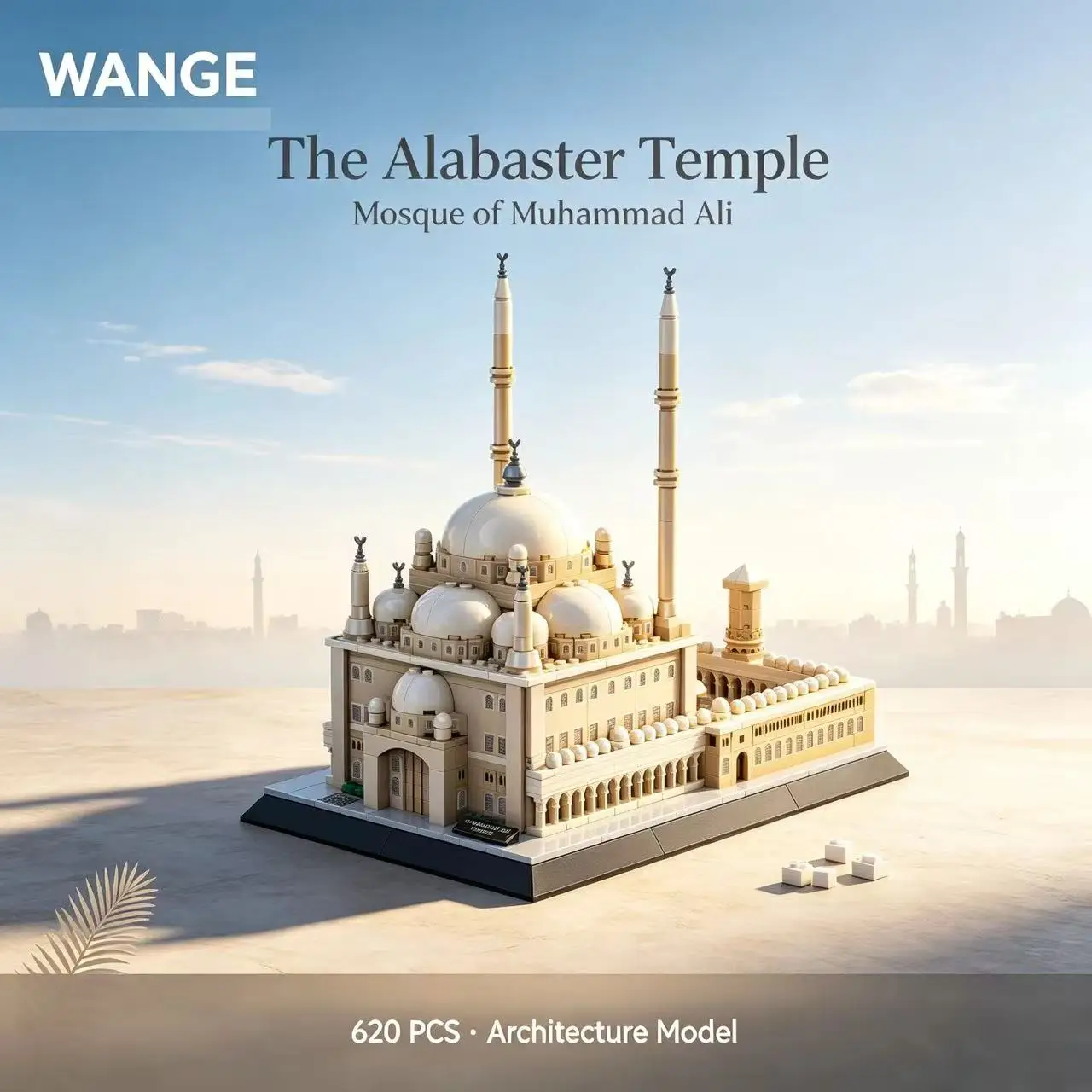 The Alabaster Temple: Mosque of Muhammad Ali Building Blocks, 620Pcs MOC Set, Egyptian Architecture Construction Toy Gift