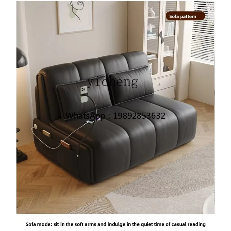 

Electric Sofa Bed for Study, Bedroom, Living Room, Multi-Functional Foldable Dual-Use