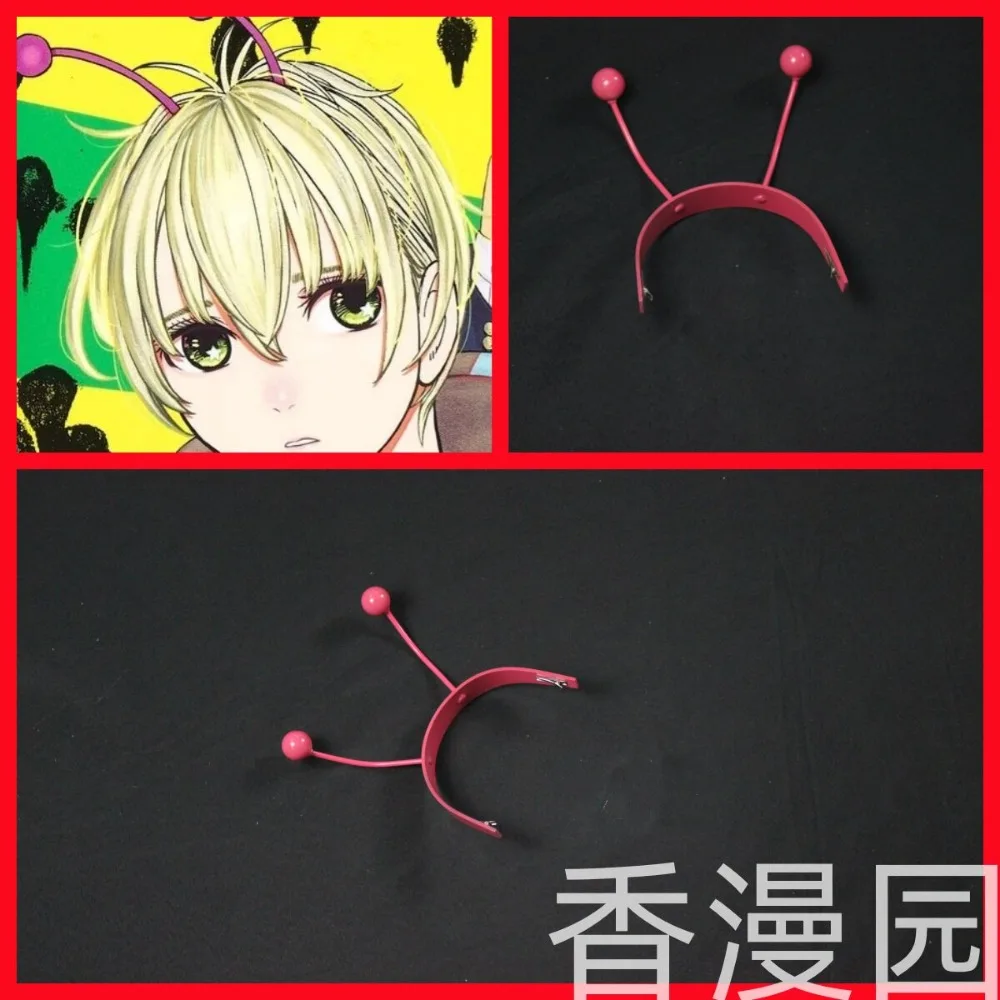 Vamola Cosplay Headpiece Accessory Game Character for Photo Shooting Party