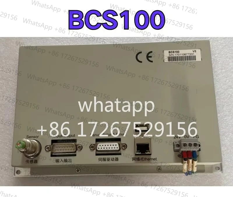 Контроллеры б/у BCS100 тест ОК Быстрая доставка