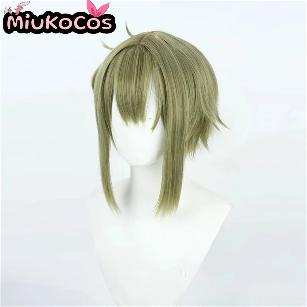 IN STOCK Elan Ceres Cosplay Wig Anime Mobile Suit Gundam: The Witch from Mercury Cosplay