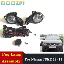 1Set Car Front Bumper Fog Lights Fog Lamp Assembly For Nissan JUKE 2012 2013 2014 With Harness Wiring Cover Grille