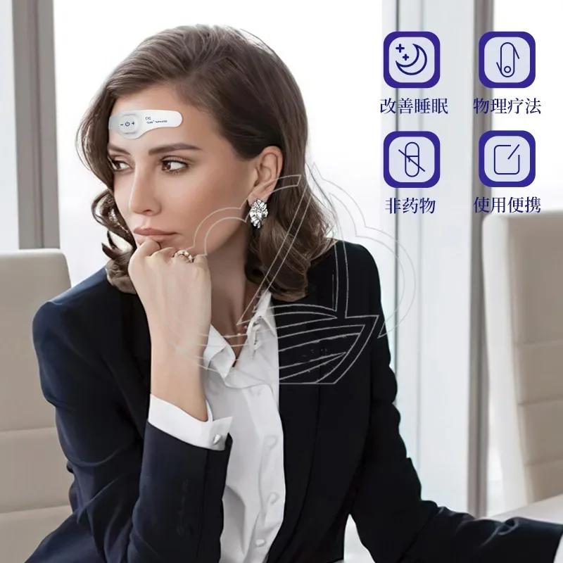 Portable Smart Sleep Instrument Relieves Calms Nerves for Fast Falling Asleep Home Sleep Aid Device
