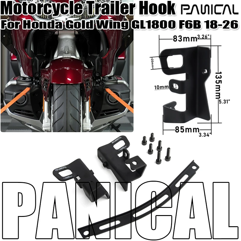 PANICAL Motorcycle Fixed Anchor Point Bracket for Honda GoldWing GL1800 DCT F6B 2018-2026 Subframe Fixed Bracket Accessories