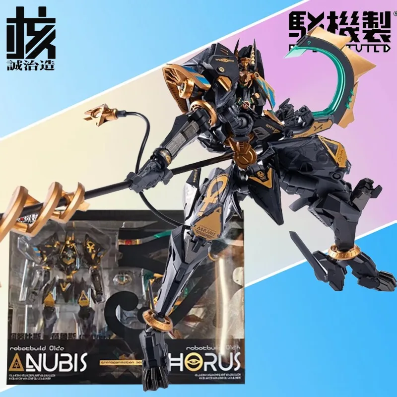 Earnestcore Craft G…