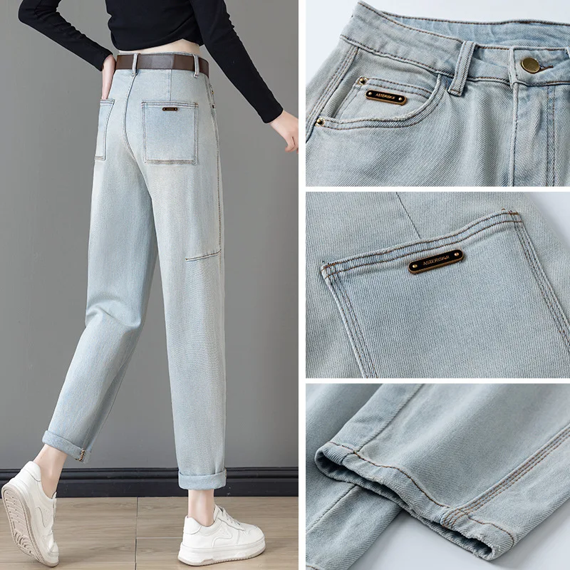 جينز مريح للنساء، سروال حريم خريفي، خصر عالي، تنحيف، مقاس فضفاض، جينز للأب