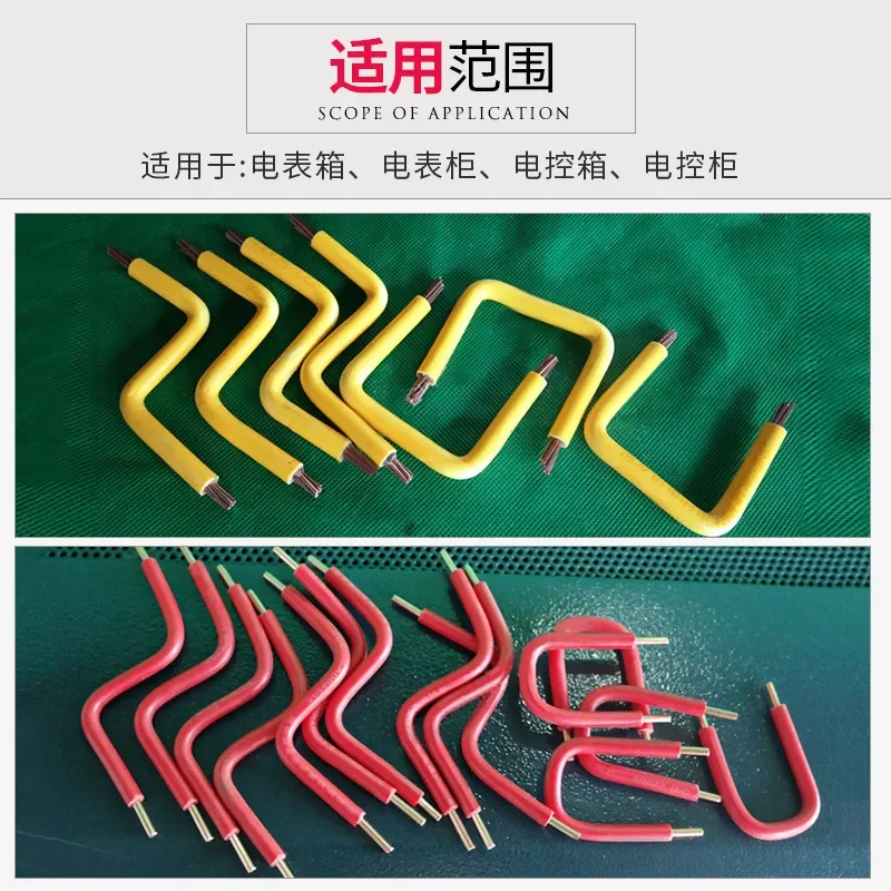 Fully automatic computer peeling and bending machine, hard wire cutting, wire peeling and bending integrated machine,
