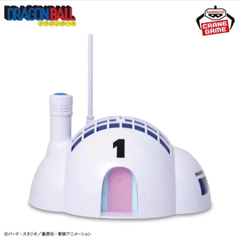

In Stock! Bandai BANPRESTO Dragon Ball Universal Capsule House No. 1 Luminous Piggy Bank Anime Figures Models Toys Gifts