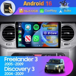 Android 16 Car Radio For Land Rover Freelander 3 2005 - 2009 Discovery 3 2004 - 2009 Carplay Auto DSP 2 Din Video Player Stereo
