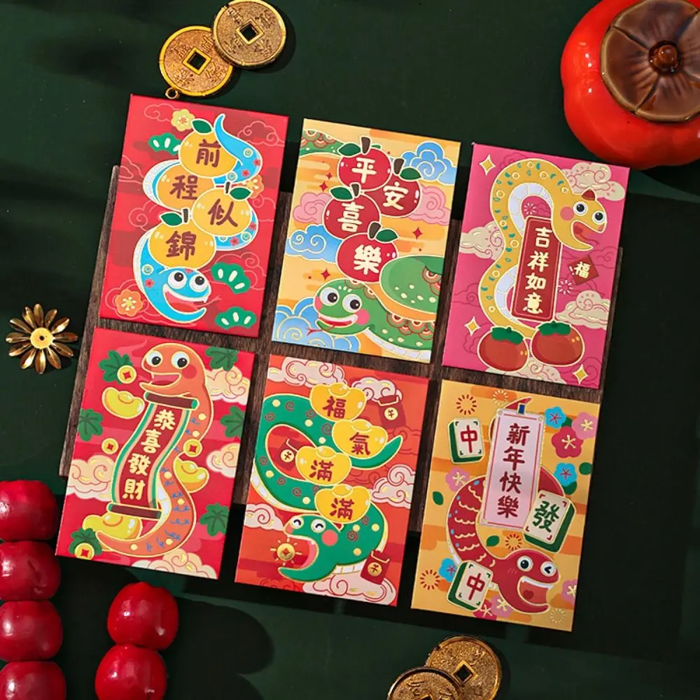 6 Stücke Cartoon 2025 Roter Umschlag Tasche Verdicktes Gold Stempeln Glück Rote Tasche Nettes Neues Jahr Rotes Paket Segen Geschenk