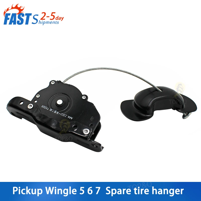 

Fit for Great Wall Wingle 5 6 7 Pickup Truck Spare Tire Lifter Assembly Spare Wheel Lock Hanger Fitting Spare Tire Hook