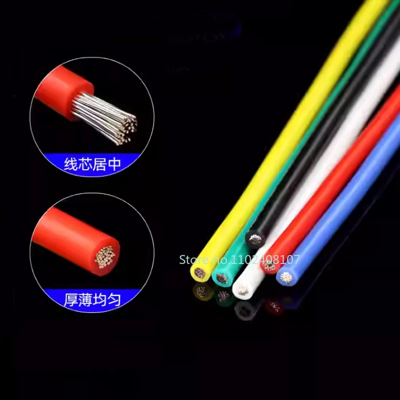 UL3239 سلك السيليكون المعلبة النحاس معزول الأسلاك الناعمة 30 28 26 24 22 20 18 16 14AWG 3KV مرنة لتقوم بها بنفسك خط LED سلك الإضاءة #4