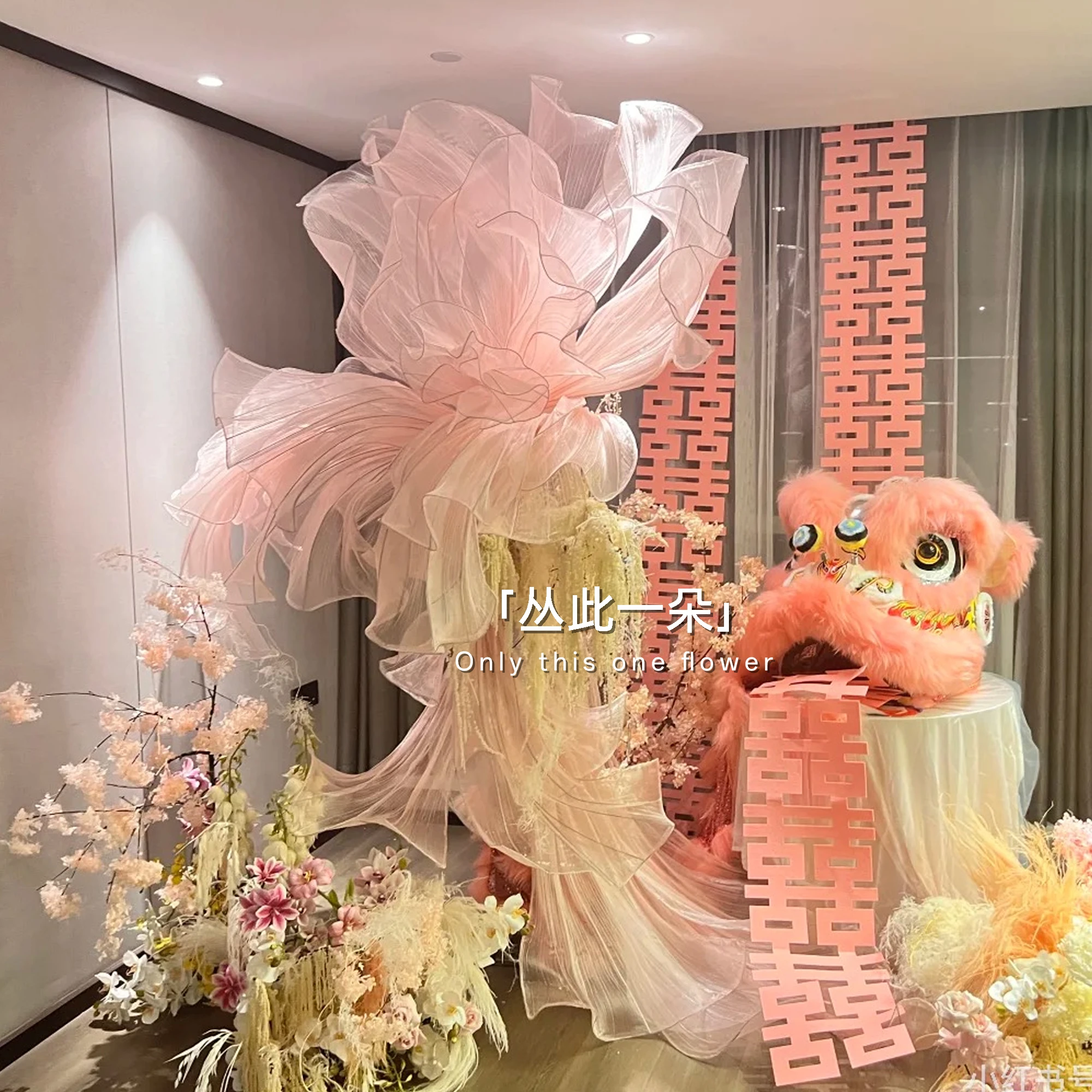 Künstliche riesige rosa handgemachte Seide Organya Seide Mesh Blume Hochzeit Dekoration Hintergrund Wand Geburtstag Bühne Display Fenster – Detail 1