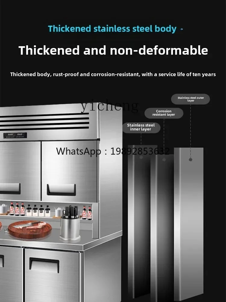 

ZS kitchen stainless steel child and mother cabinet commercial refrigeration and freezing and preservation integrated