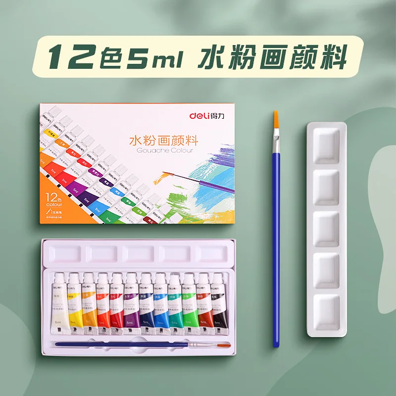 8-grid color box, 15 style color box, mini watercolor paint box