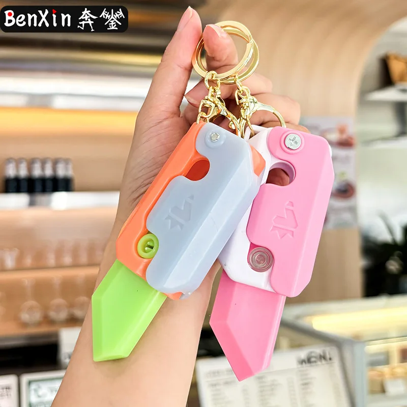 Minso Stress-relieving toy keychain pendant, student schoolbag key chain pendant