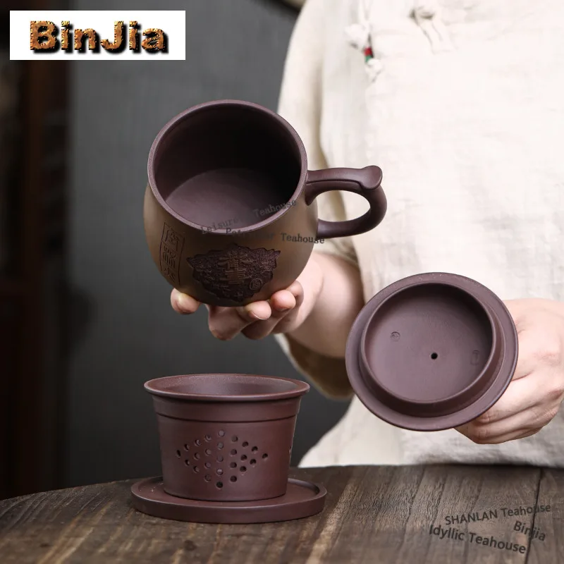 450ml Yixing Purple Clay Coffee Mug Breakfast Mug Afternoon Tea Mug Fruit Juice Milk Jug Personal Office Water Cup Cafes Craft