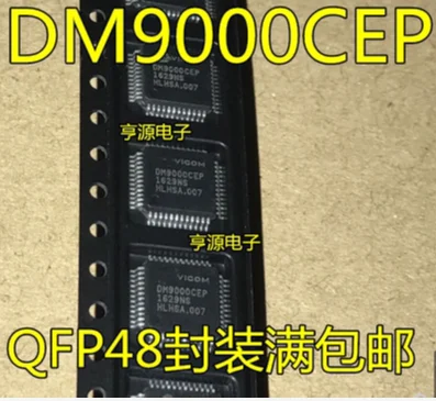 Free Shipping 30pcs DM9000 DM9000CEP DM9000CE  LQFP48