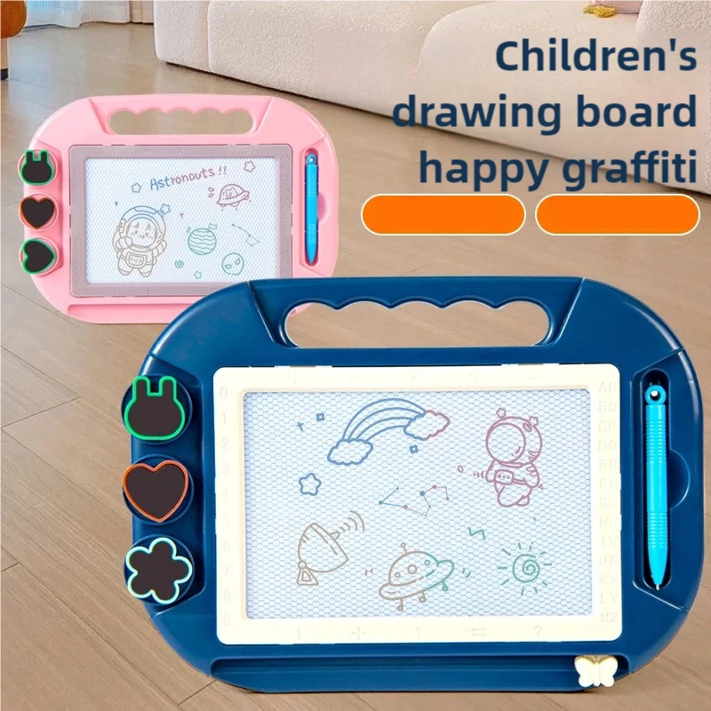 Children's educational drawing board erasable graffiti drawing board puzzle toy erasable handwriting board children's gift