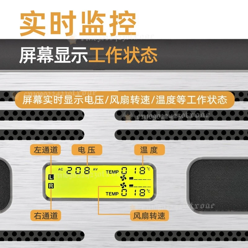 Professional Class H Circuit 10000 Watt With Display 2U 3U Power Amplifier