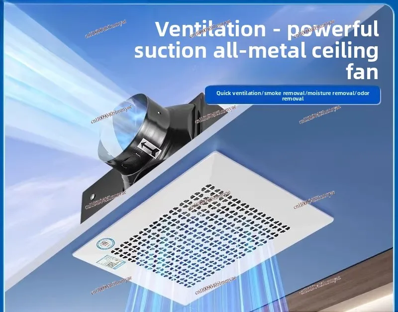 Ceiling ventilation fan Ceiling ceiling Powerful exhaust fan Embedded