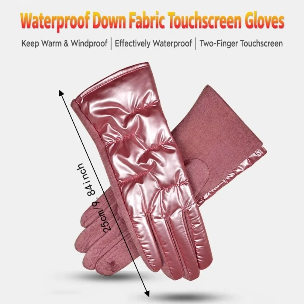 Waterproof Touch Screen Gloves Coldproof Windproof Cycling Gloves Down Cloth Suede Plus Velvet Outdoor Gloves