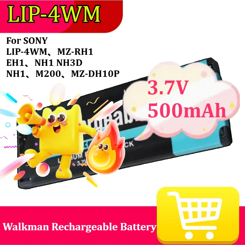 3.7V 500Mah New LIP…