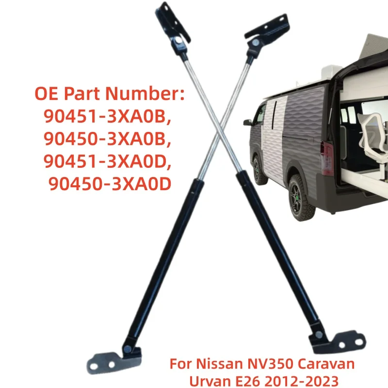 

Для Nissan NV350 Caravan Urvan E26 2012-2023 задняя дверь багажника, амортизатор, амортизатор, газовая пружина, поддержка подъема стойки 904513XA0B