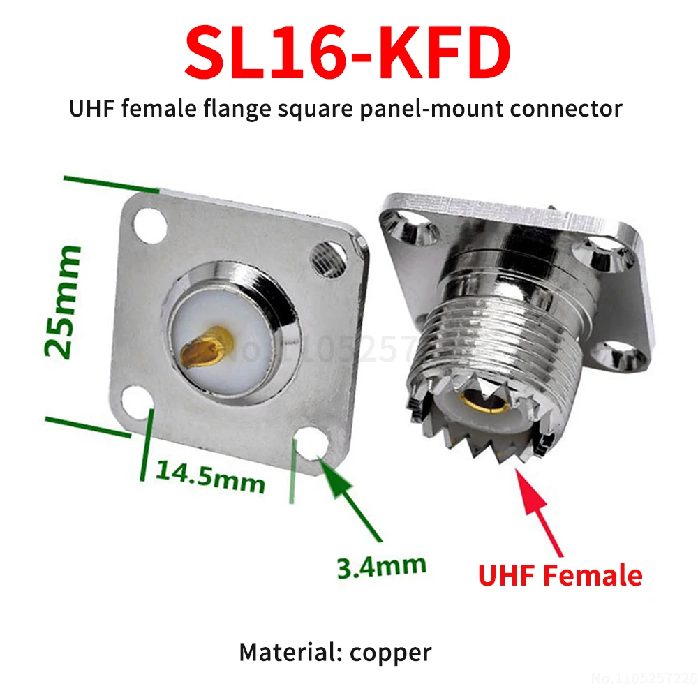 SL16-KFD (M-Type UH…