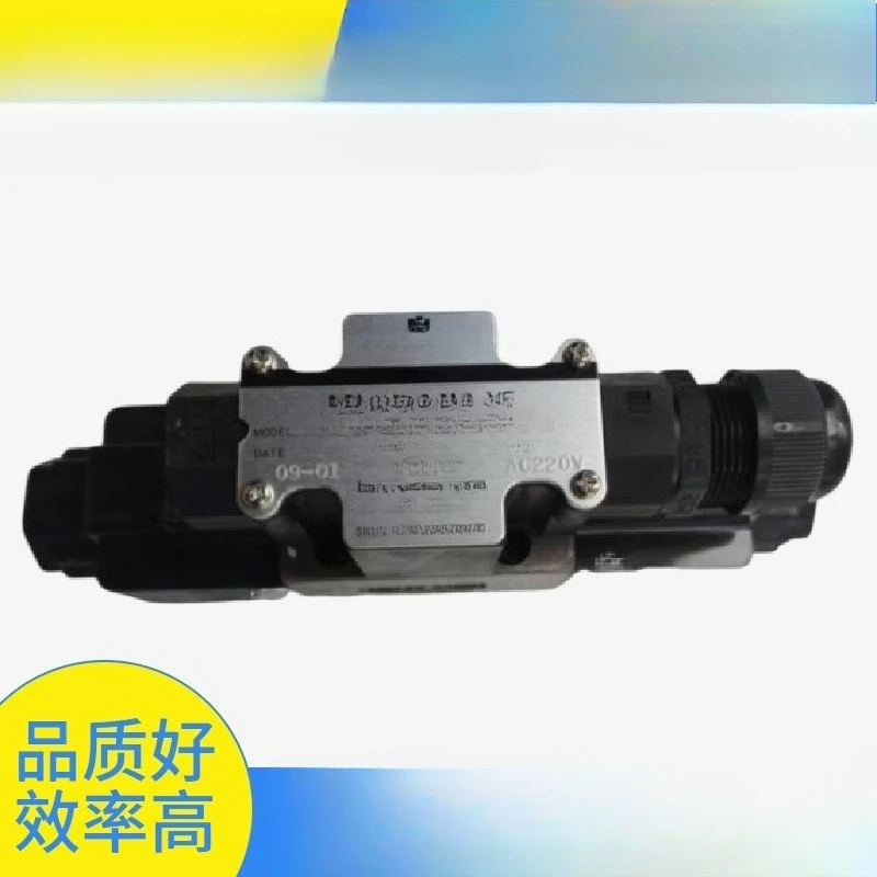 

Solenoid valve NS692R-6-ACB/AGB-50A Marine hydraulic directional valve