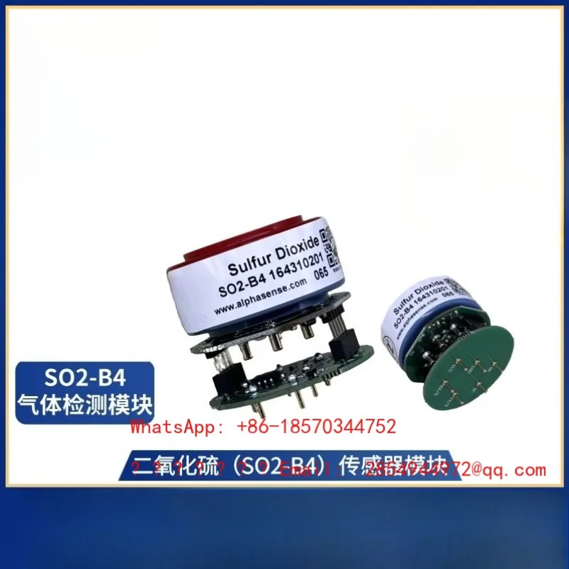 SO2-B4 Sulfur Dioxide Sensor Atmospheric Environment Module Module