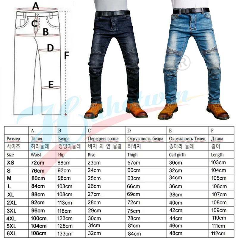 Men riding Slim fit moto jeans Motorcycle anti-fall pants women Motorcycle Jeans Outdoor cycling Pants with knee pads