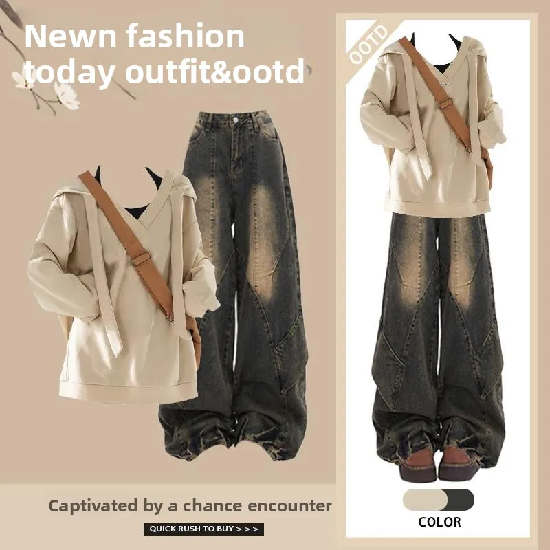 

Spring New Arrival Women's Denim Set Loose Fit Sweatirt High Waist Wide Leg Pants Versatile Casual Faion Ensemble