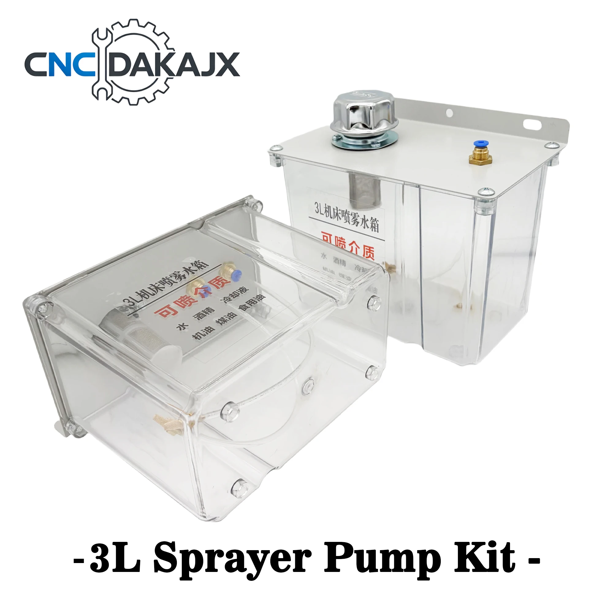 3L CNC Lubrication Water Tank Pneumatic Mist Sprayer Lathe Milling Engraving Machine Cutting Cooling Fluid Storage Box Machine