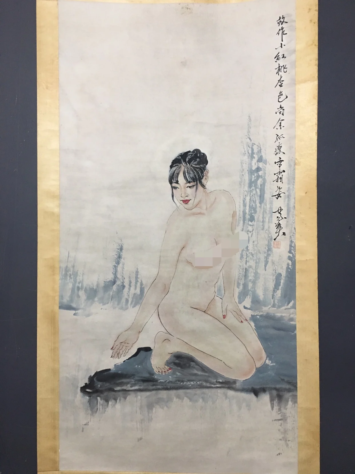 

Vintage Handdrawn Chinese Calligraphy & Painting Scroll Portrait of Oriental Beauty by He Jiaying Size 200x91cm Core 132x68cm