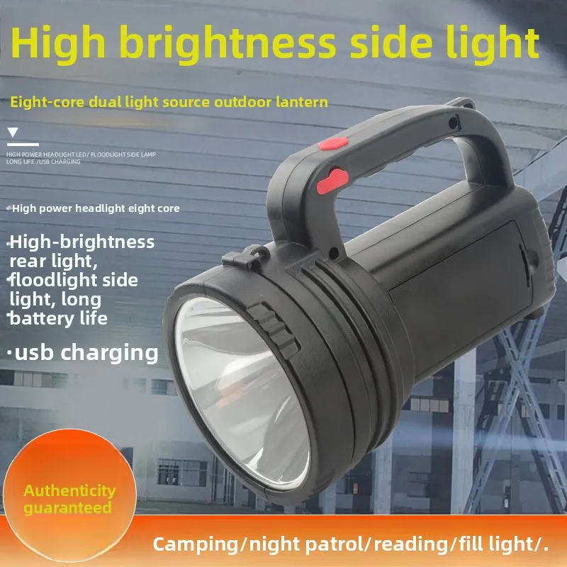 

Трансграничная светодиодная многофункциональная портативная лампа для кемпинга, перезаряжаемый прожектор дальнего действия для дома и улицы, аварийный фонарик