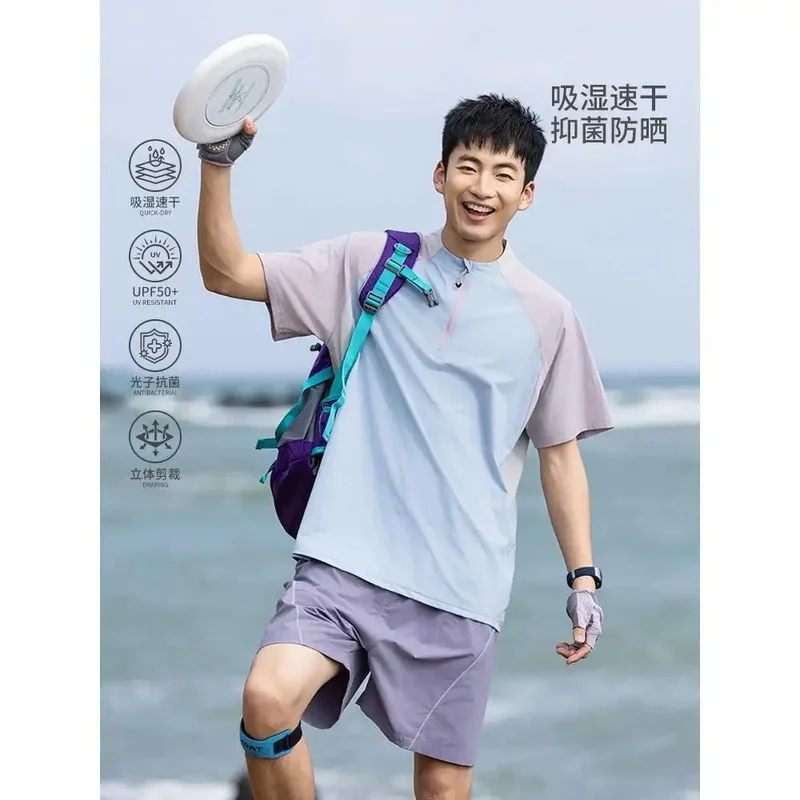 2026 Men Zip Sun Protection Short Sleeve Shirt Quick Dry Moisture Wicking Breathable Summer Hiking Running Sporty Casual Outdoor