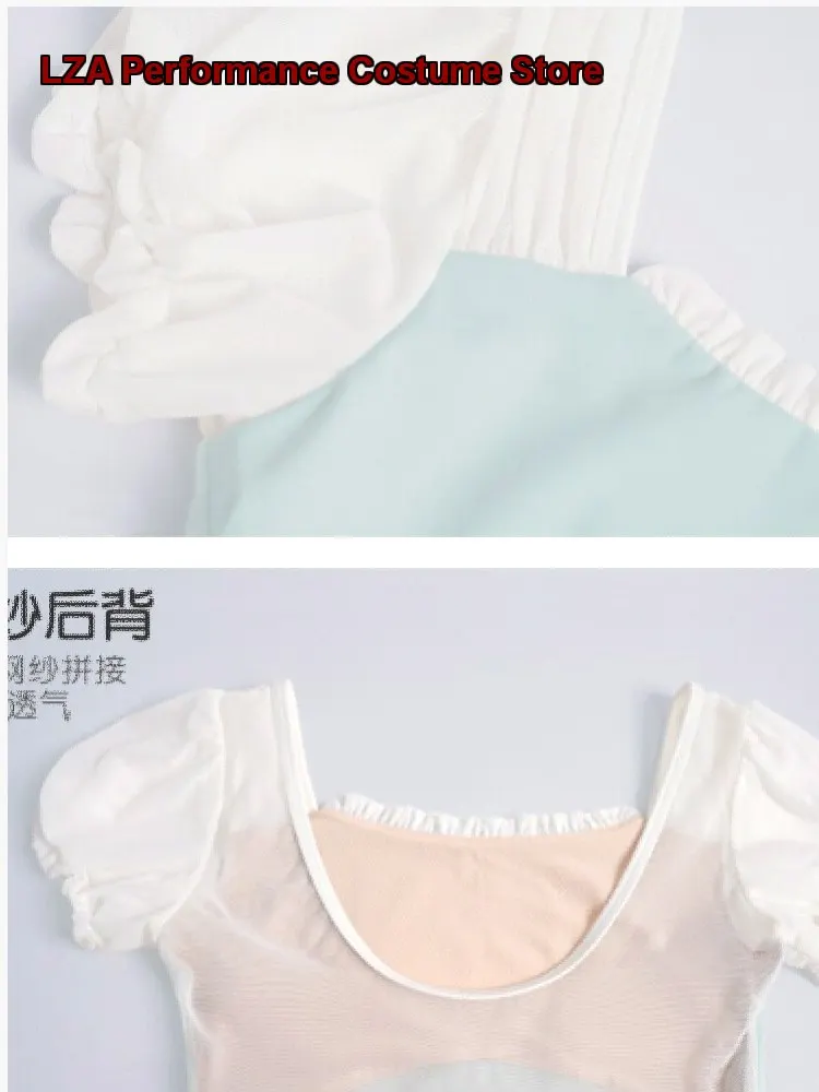 Women's Adult One-Piece Dance Dress Practice Leotard Body Suit for Teachers and Basic Training