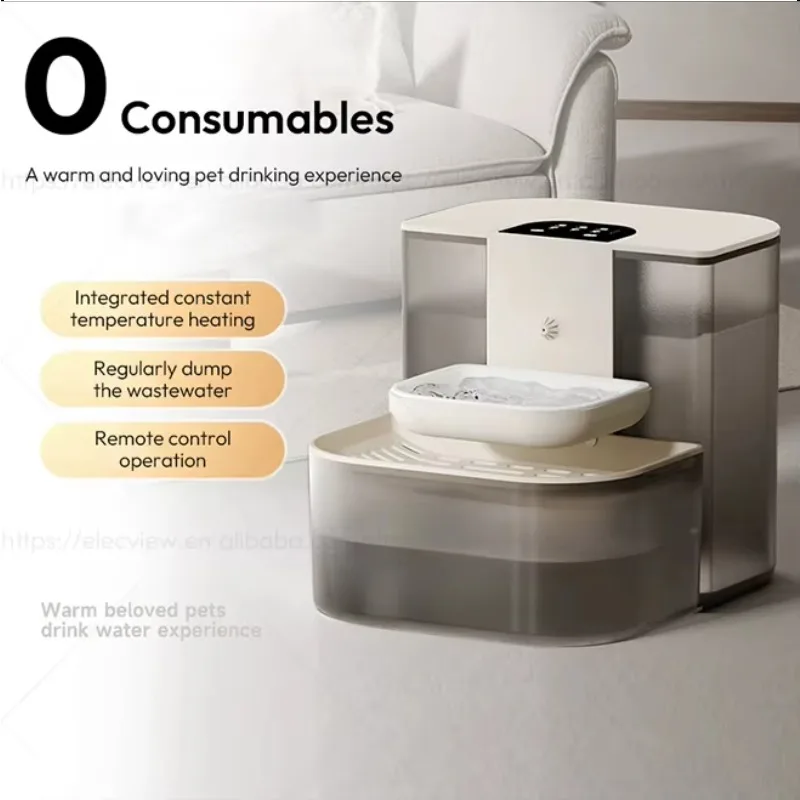 Pet water dispenser wastewater separation automatic filling tipping 4.5L wireless 4800mAh smart cat and dog plastic