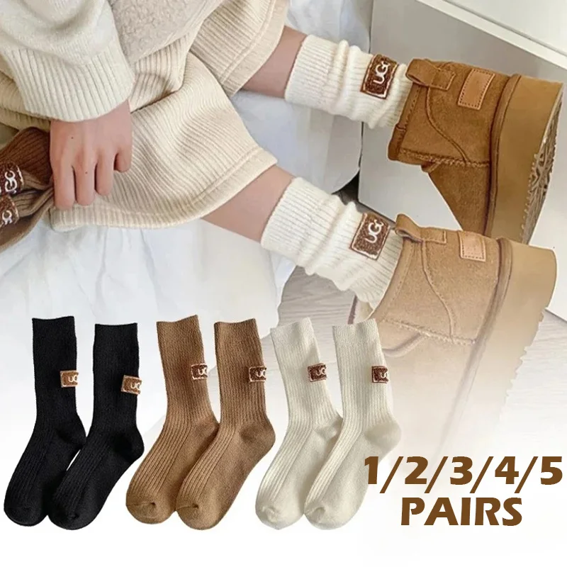 1/2/3/4/5 Pairs Autumn Winter Warm Padded Socks Thickened Mid-calf Socks Leisure Padded Socks Women's Anti Cold Mid-calf Socks