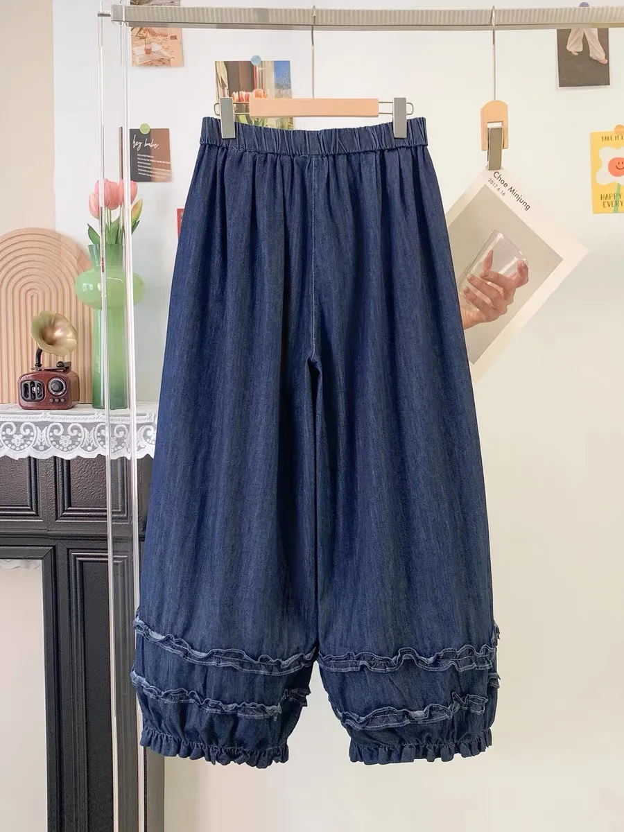 

Spring/Summer Women's Jeans Plus Size Wide Leg Lantern Pants Elastic Waist Pants High Waist Loose Casual Denim Trouser