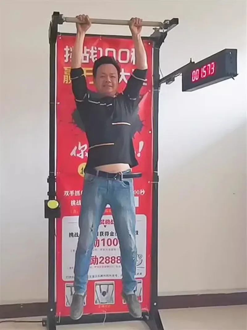 timer horizontal bar challenge 100 seconds