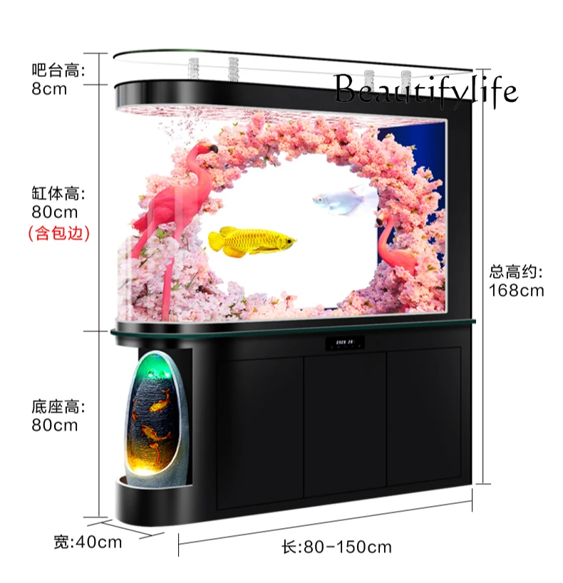 

Bullet fish tank screen living room home large smart aquarium