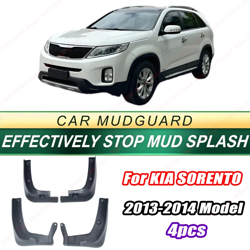 For KIA SORENTO 2013-2014 Model 4PCS Front Rear Mud Flaps Splash Guards Fender Mudguards Auto Accessories